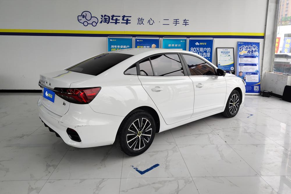 Roewe Roewe i5