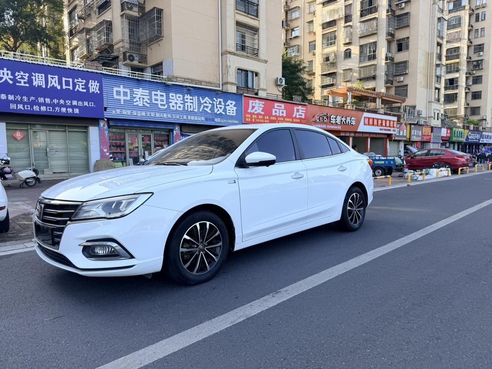 Roewe Roewe i5