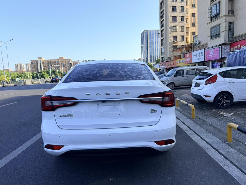 Roewe Roewe i5