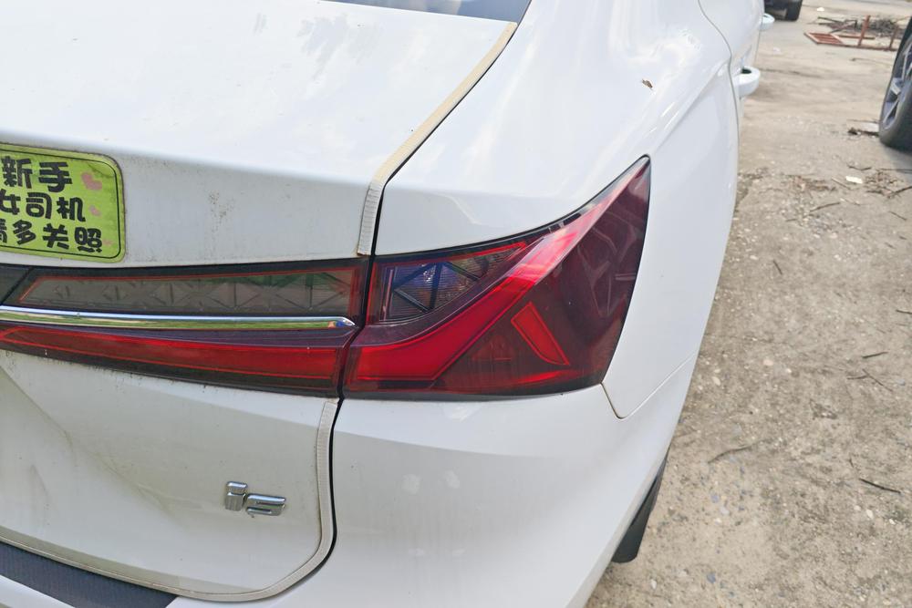 Roewe Roewe i5