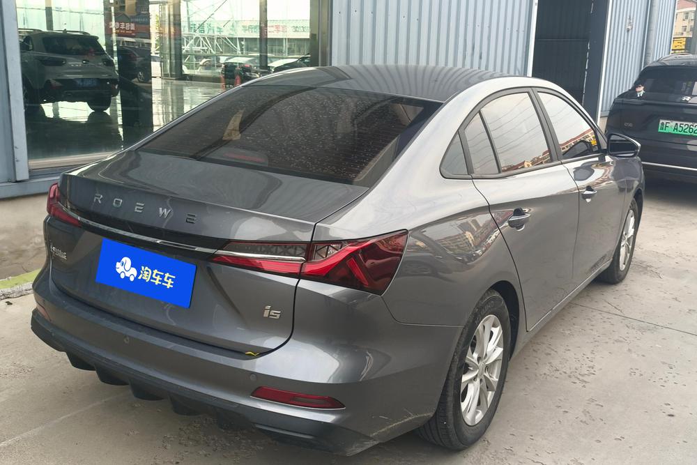Roewe Roewe i5