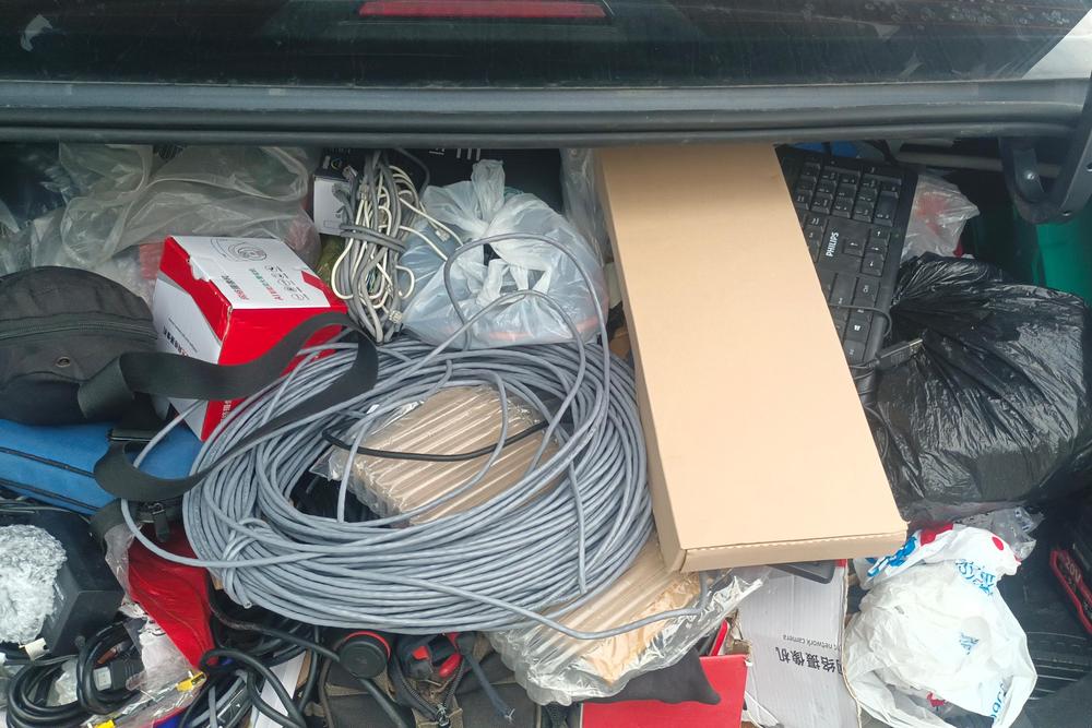 Roewe Roewe i5