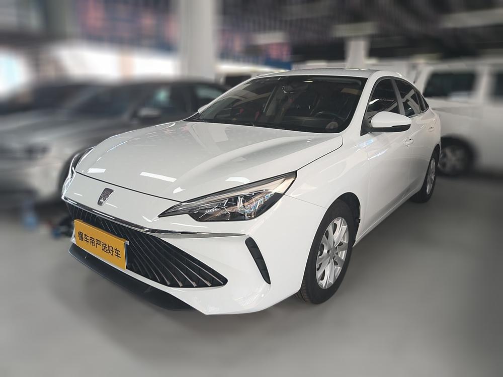 Roewe Roewe i5