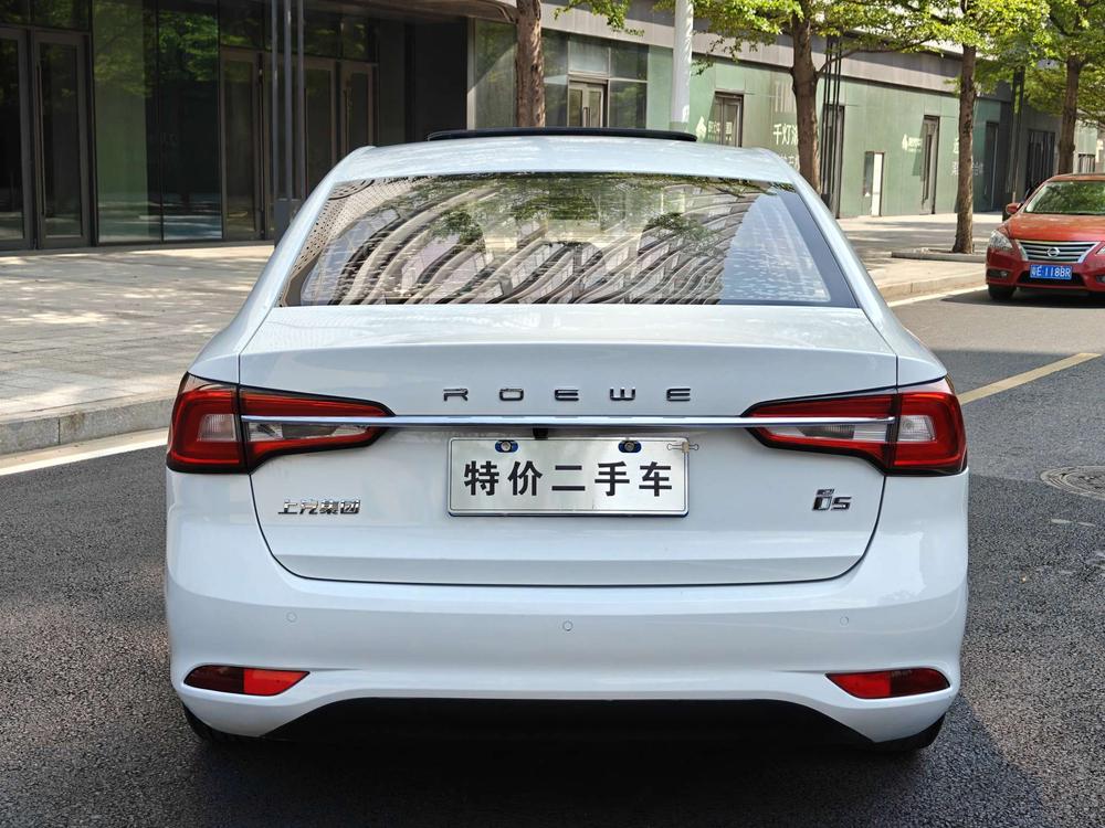 Roewe Roewe i5