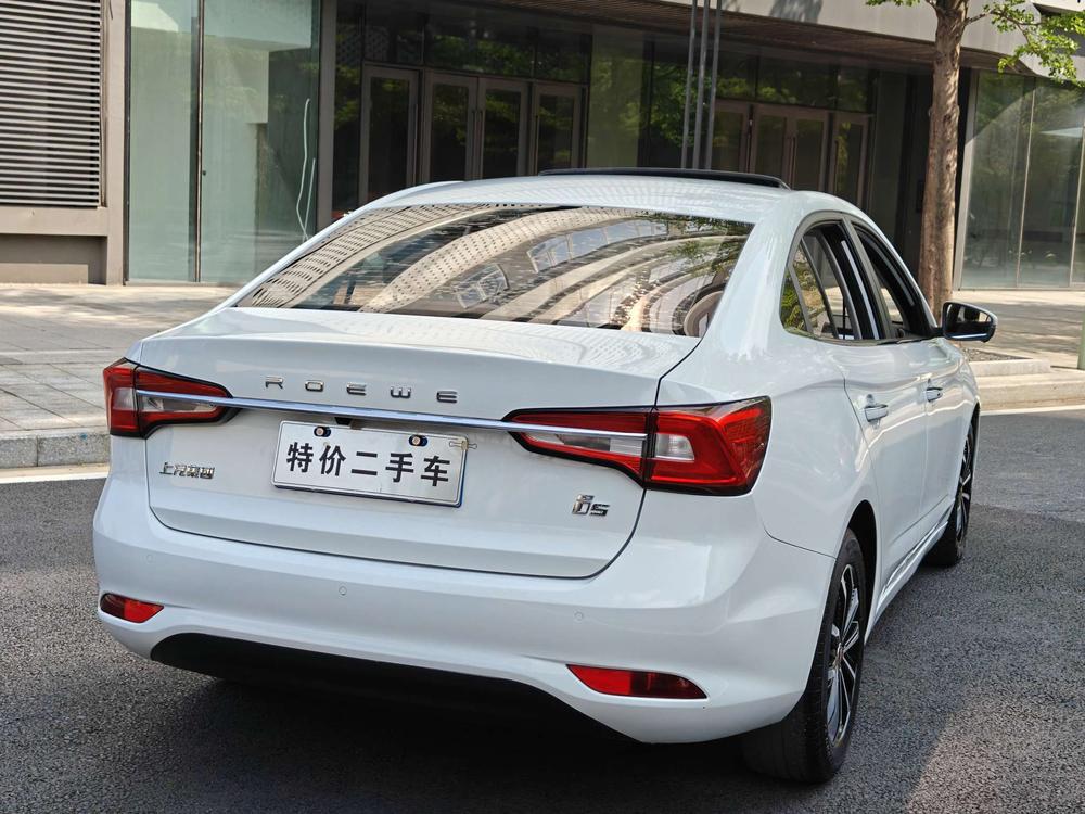 Roewe Roewe i5