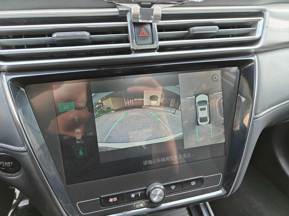 Roewe Roewe i5