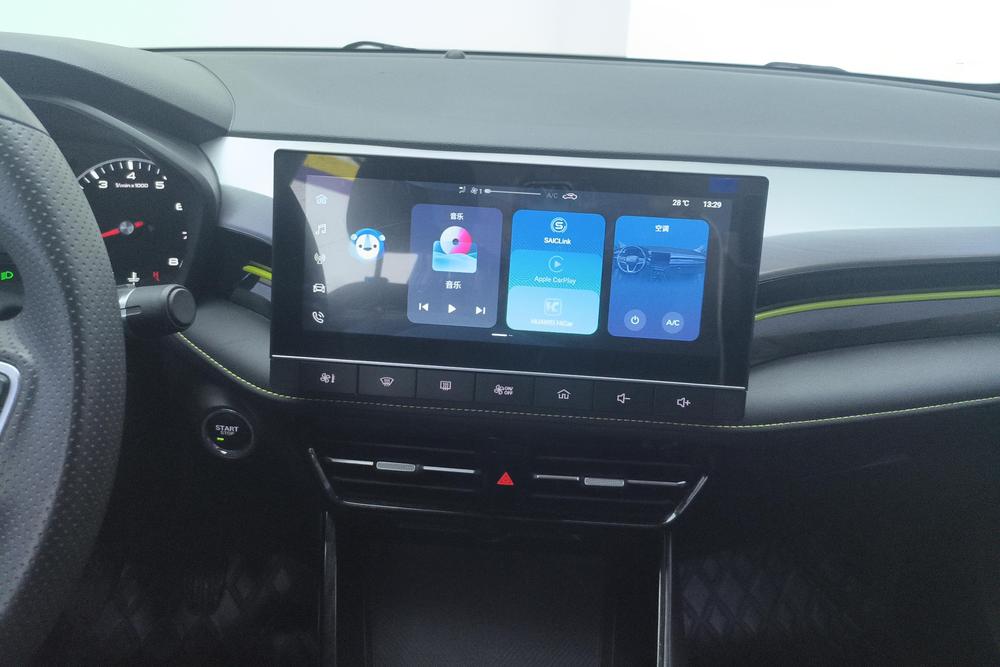 Roewe Roewe i5