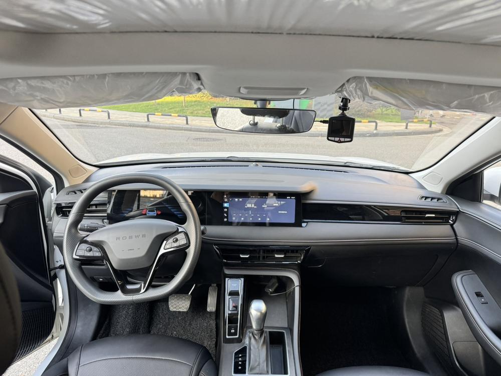 Roewe Roewe i5