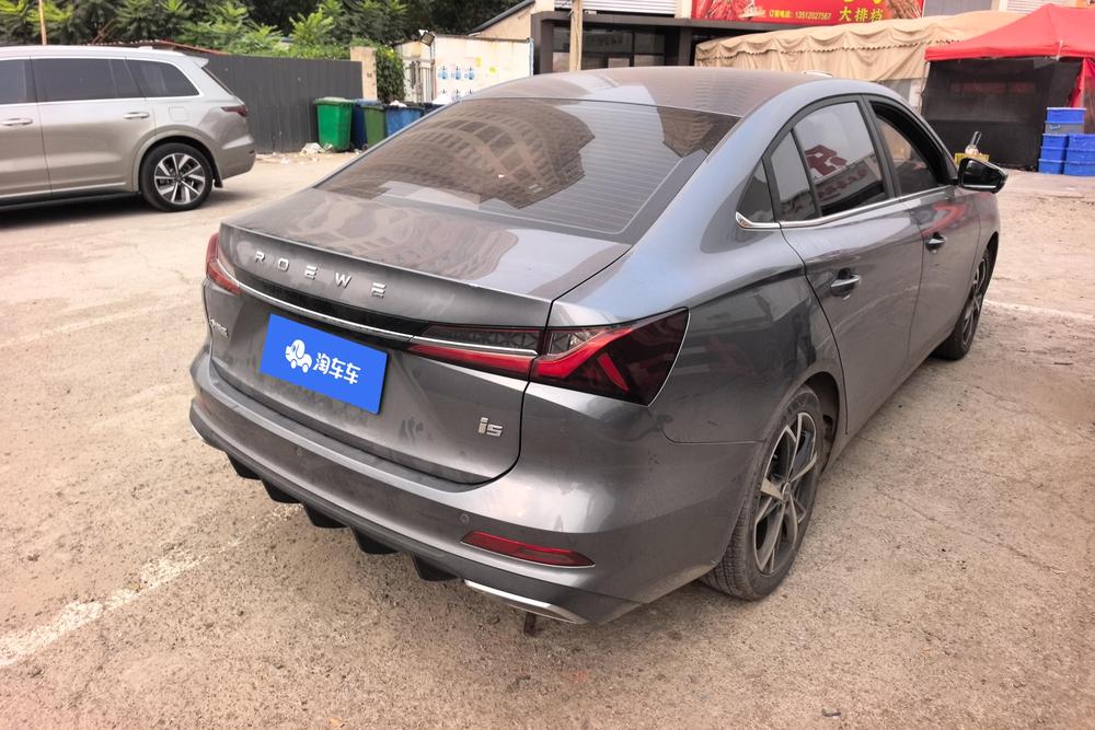 Roewe Roewe i5