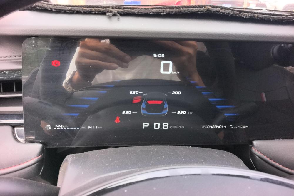 Roewe Roewe i5