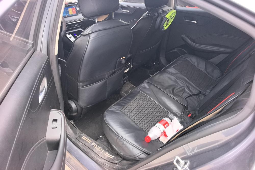 Roewe Roewe i5