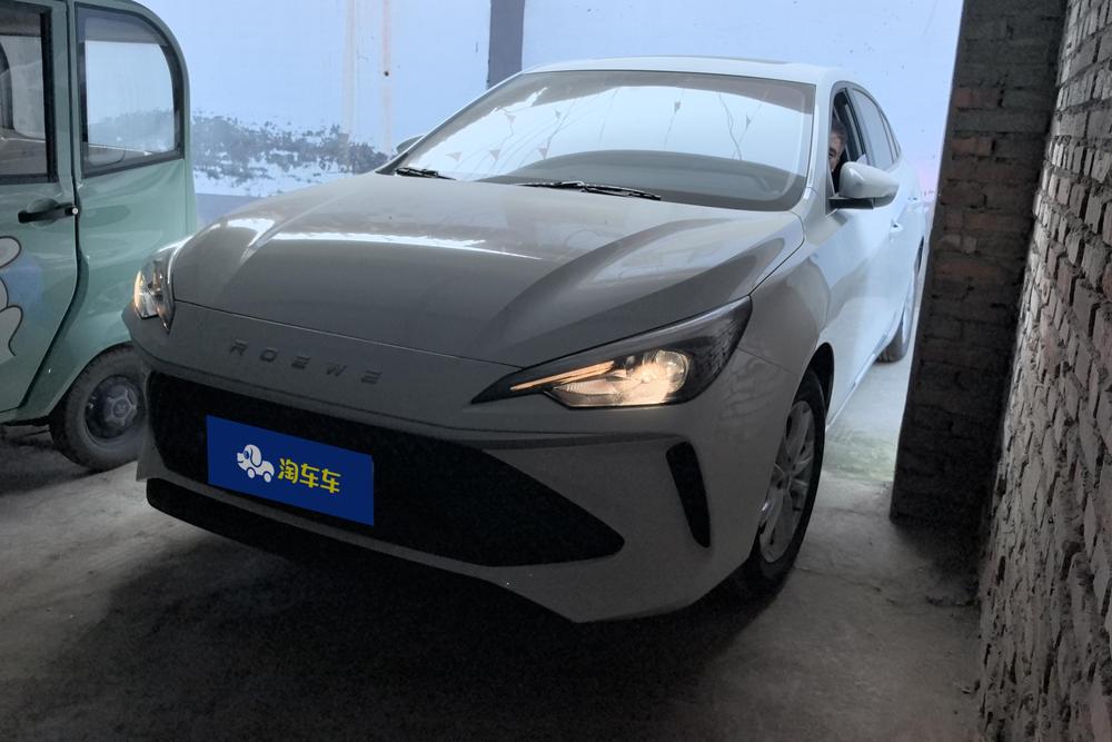Roewe Roewe i5