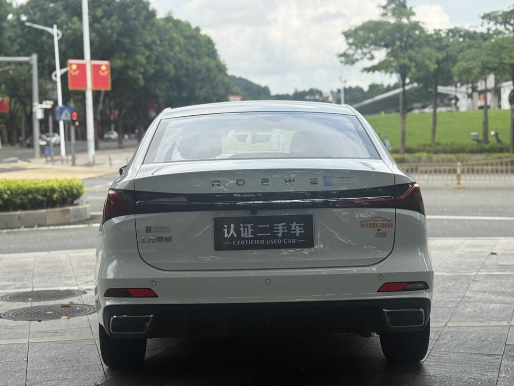 Roewe Roewe i5