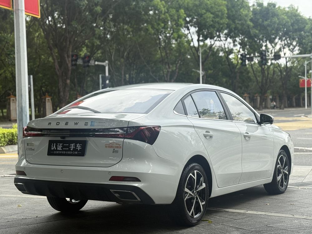 Roewe Roewe i5
