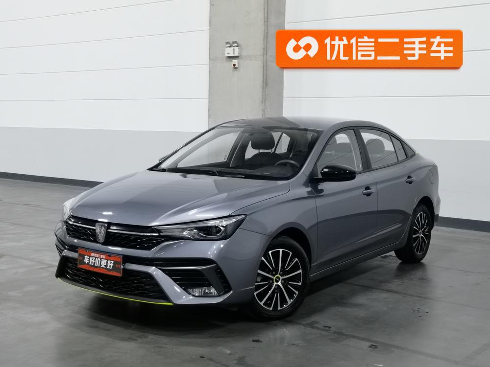 Roewe Roewe i5