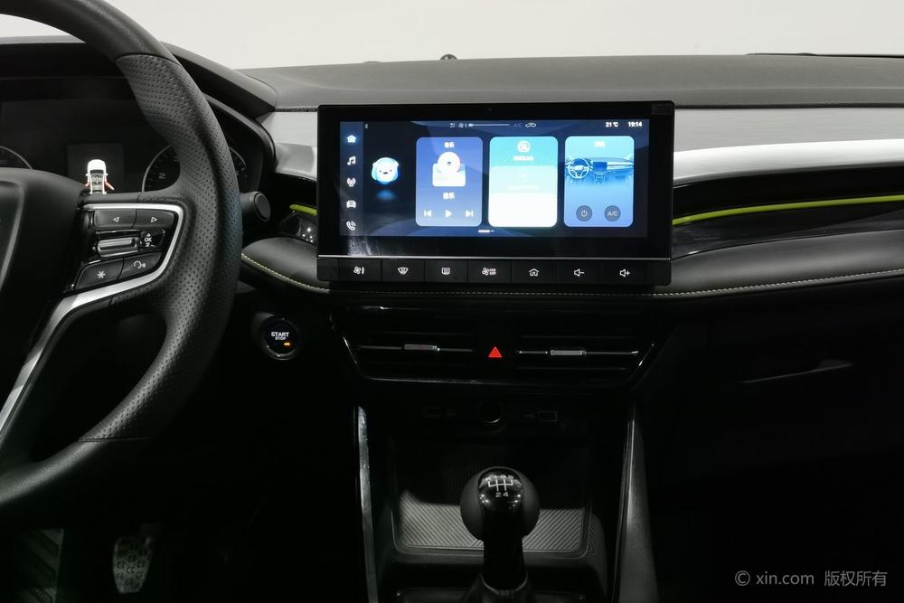 Roewe Roewe i5