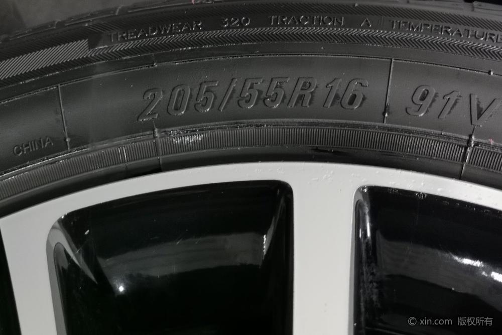 Roewe Roewe i5