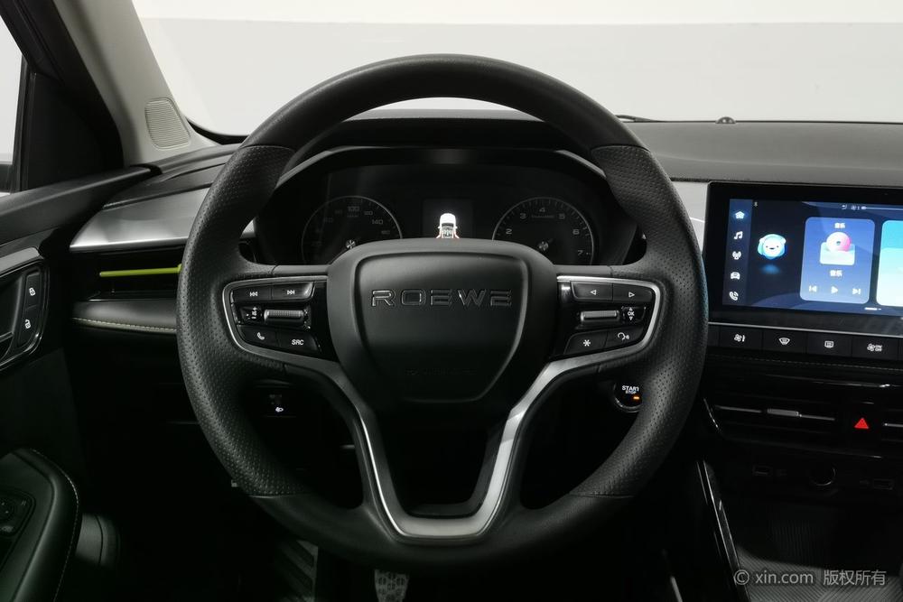 Roewe Roewe i5