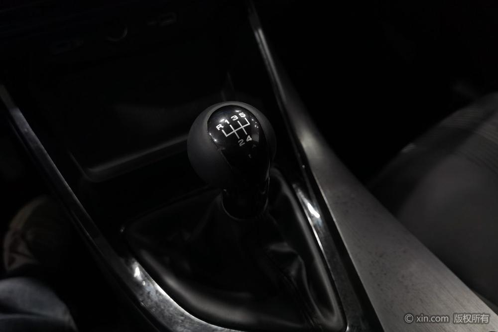 Roewe Roewe i5