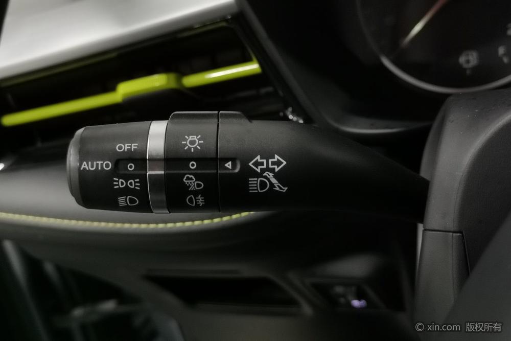 Roewe Roewe i5