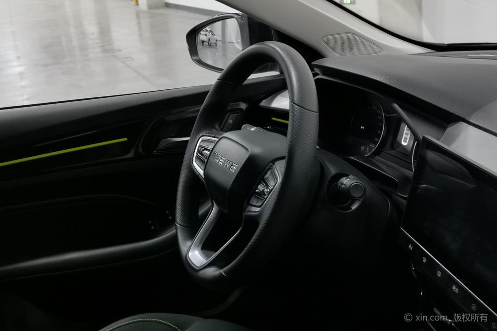 Roewe Roewe i5