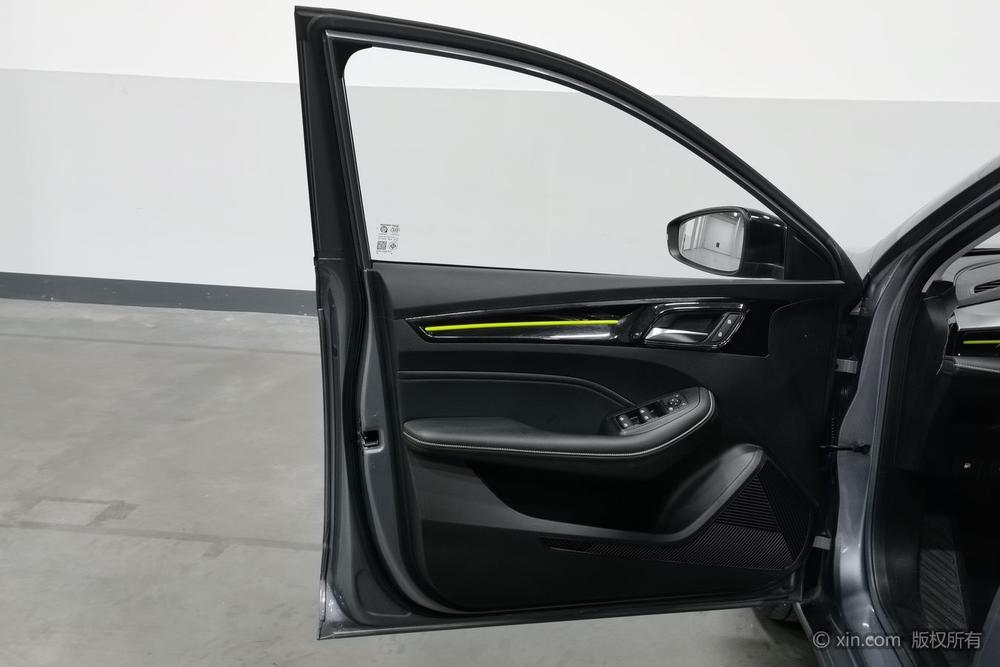 Roewe Roewe i5