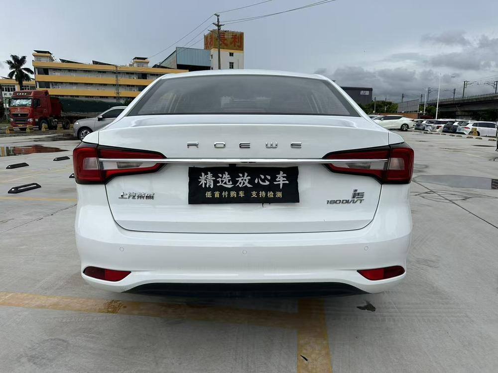 Roewe Roewe i5