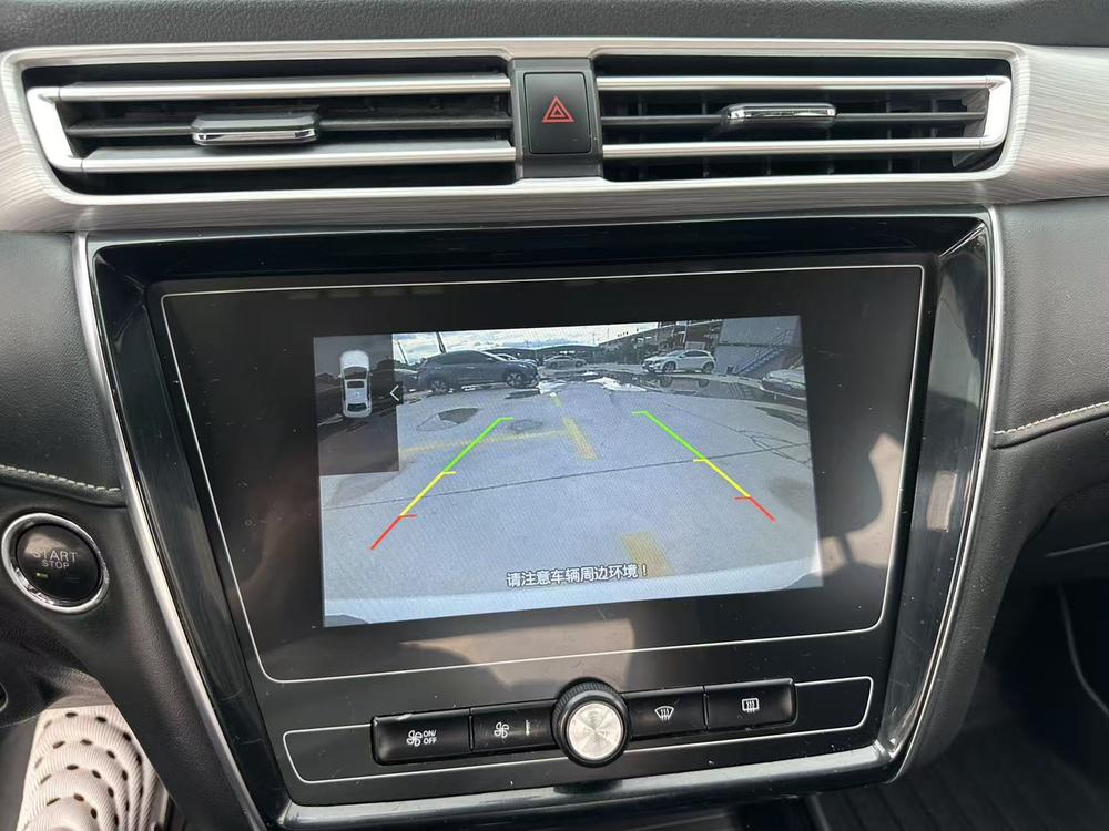 Roewe Roewe i5