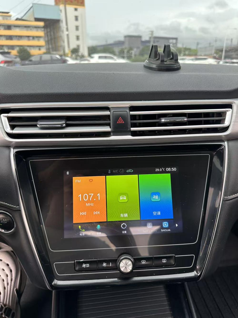 Roewe Roewe i5