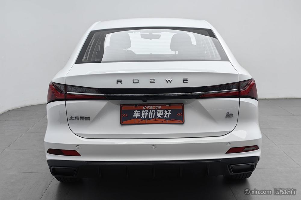 Roewe Roewe i5
