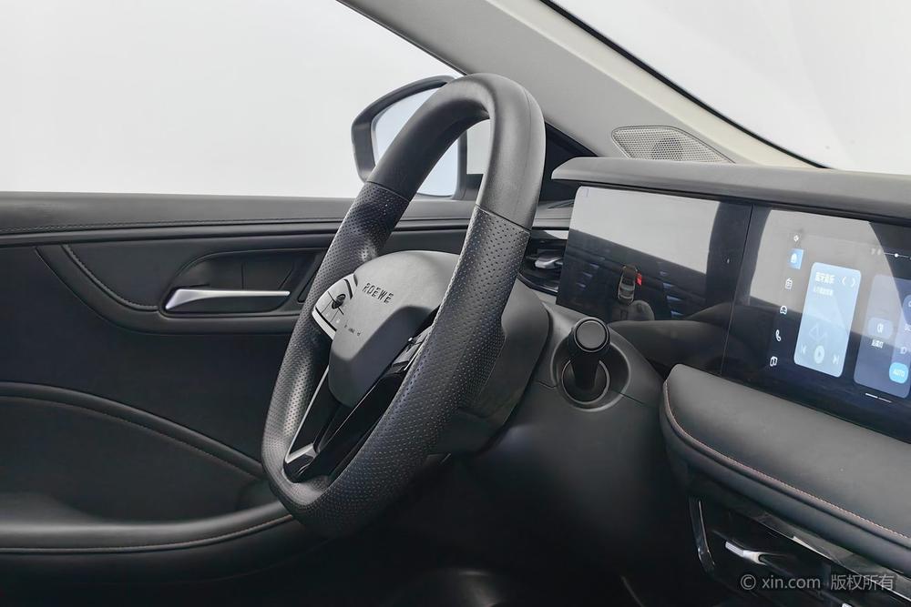 Roewe Roewe i5