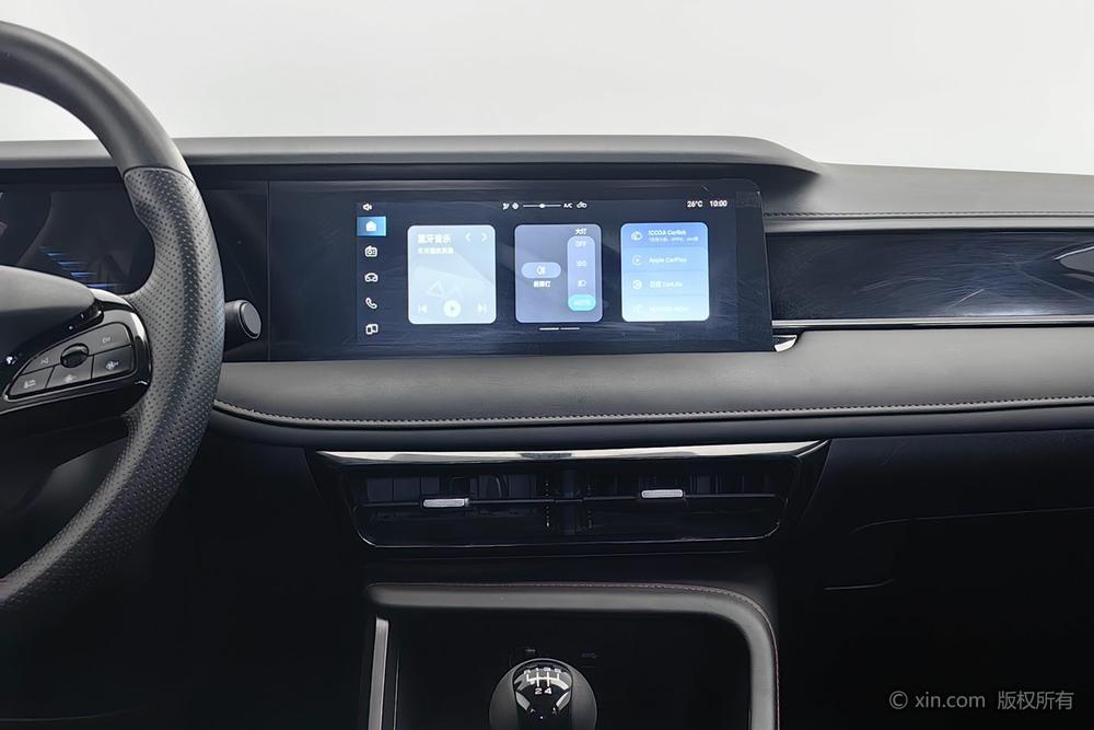 Roewe Roewe i5