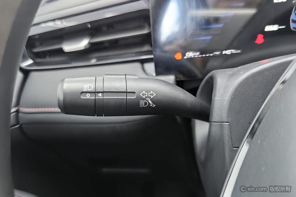Roewe Roewe i5