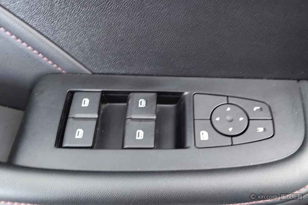 Roewe Roewe i5