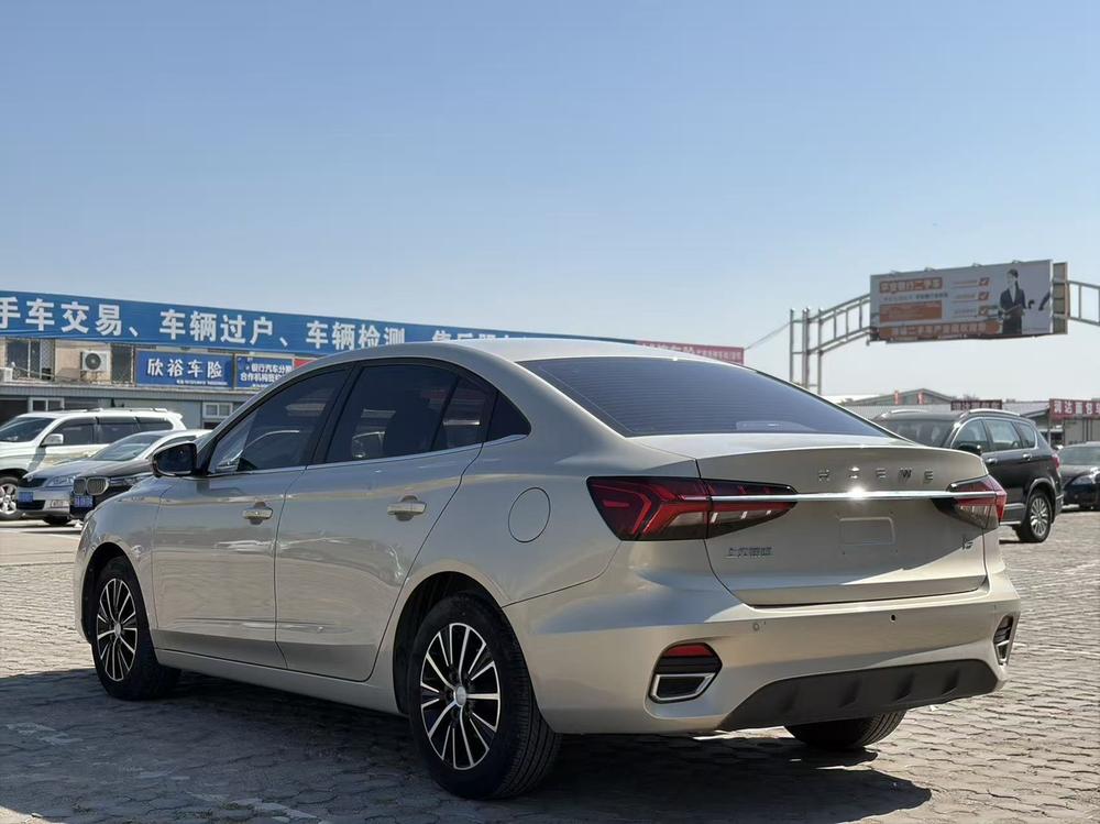 Roewe Roewe i5