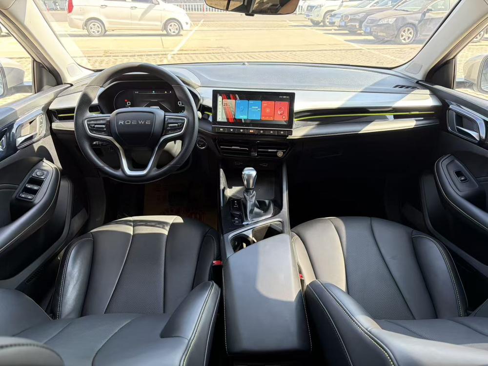 Roewe Roewe i5