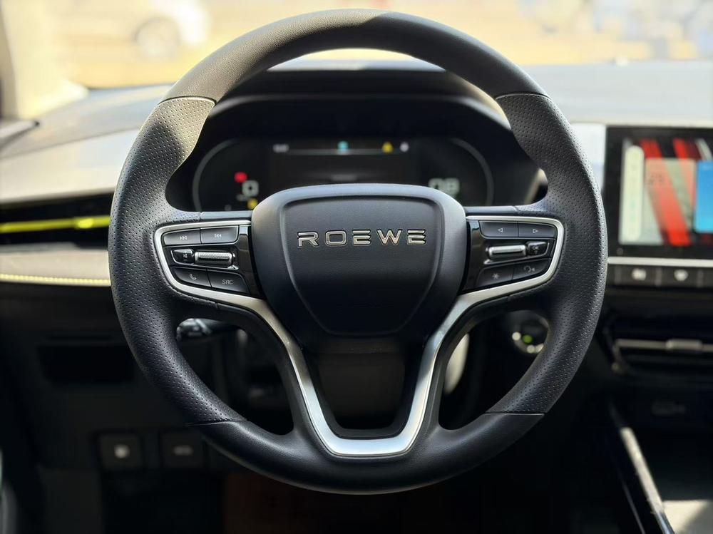 Roewe Roewe i5
