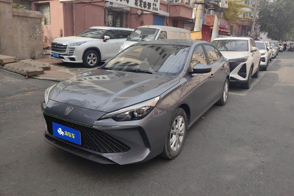 Roewe Roewe i5