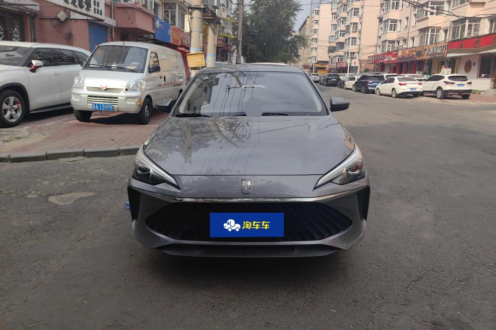 Roewe Roewe i5