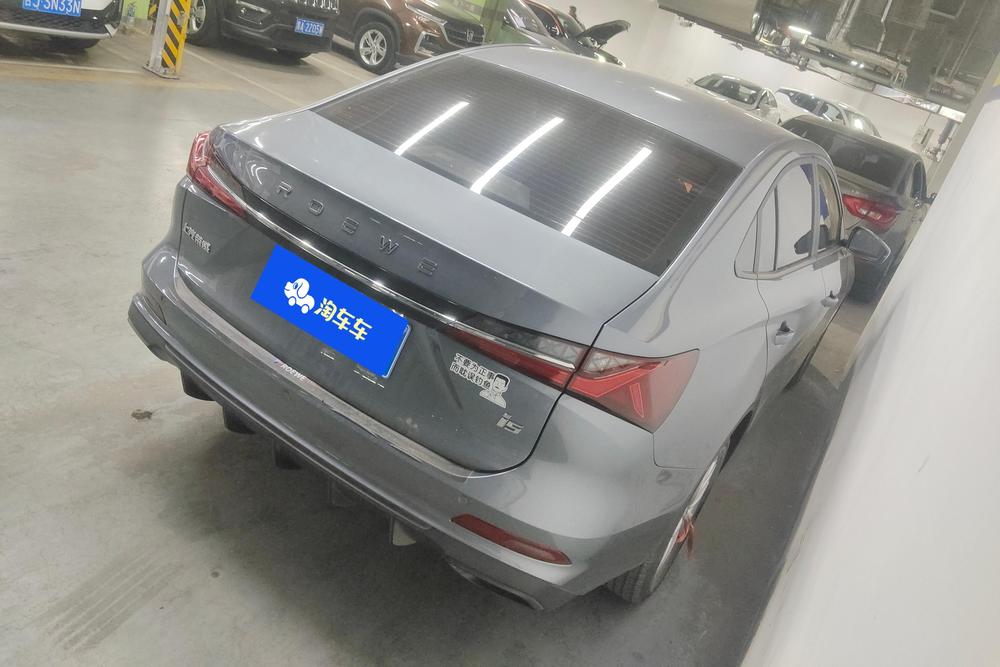 Roewe Roewe i5