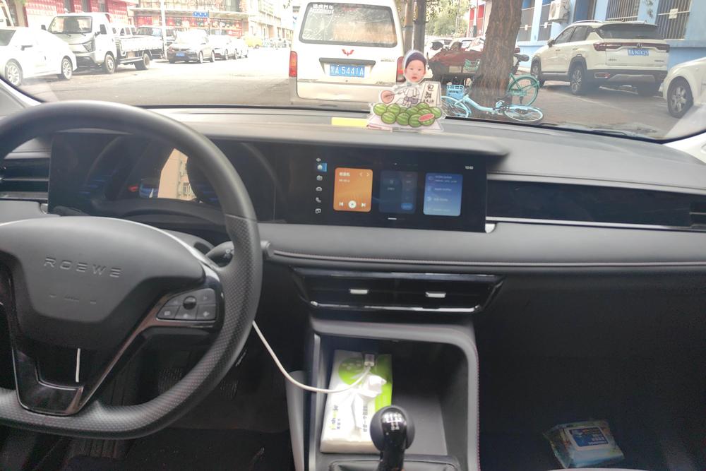 Roewe Roewe i5