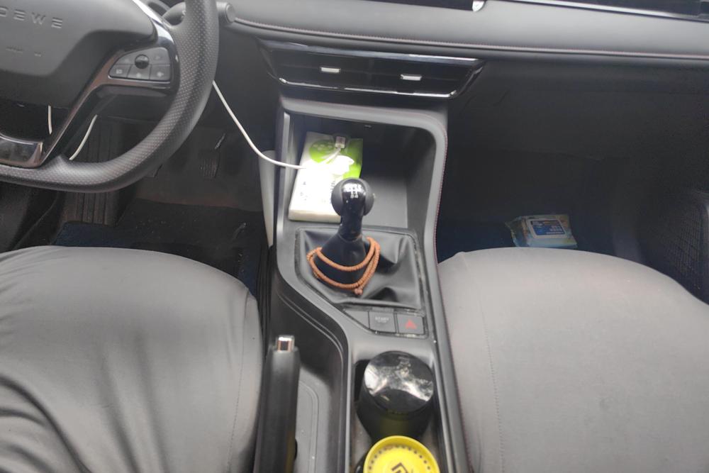 Roewe Roewe i5
