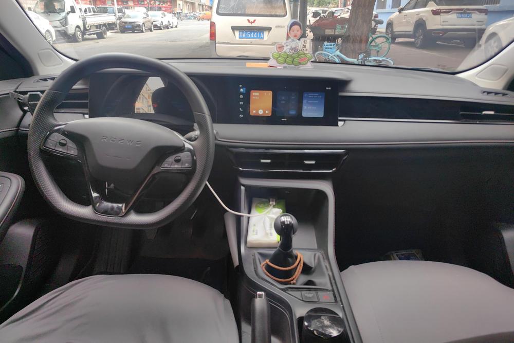 Roewe Roewe i5