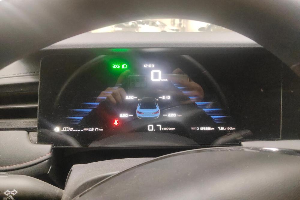 Roewe Roewe i5