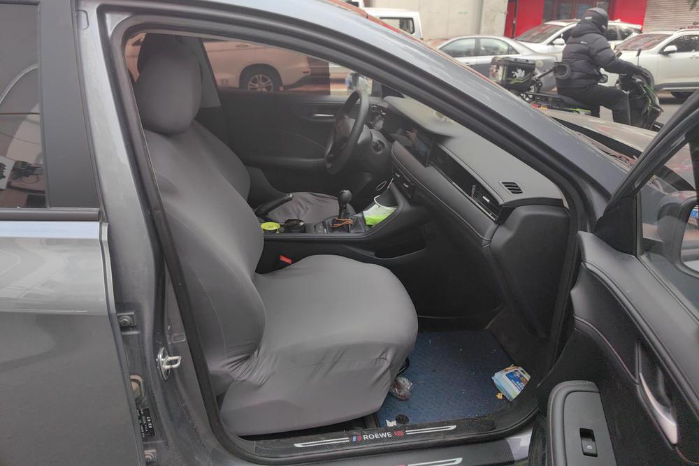 Roewe Roewe i5