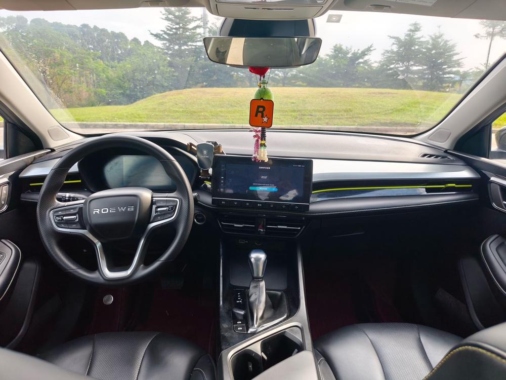 Roewe Roewe i5