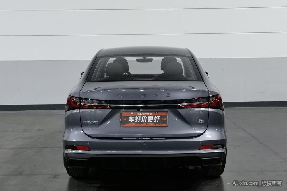 Roewe Roewe i5