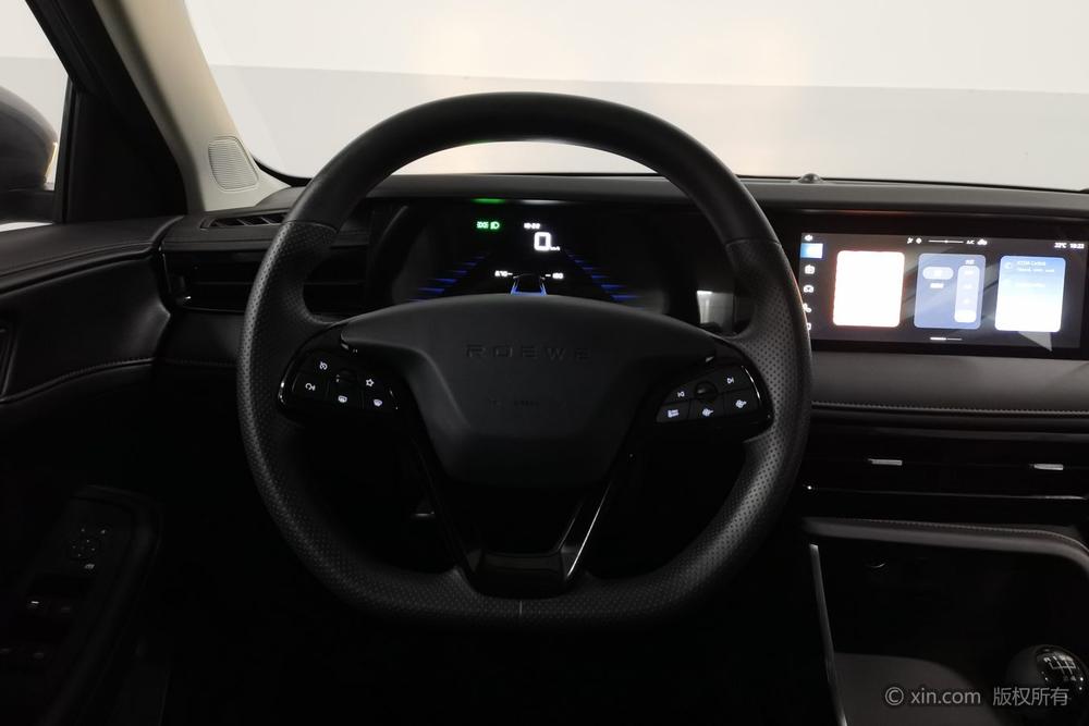 Roewe Roewe i5