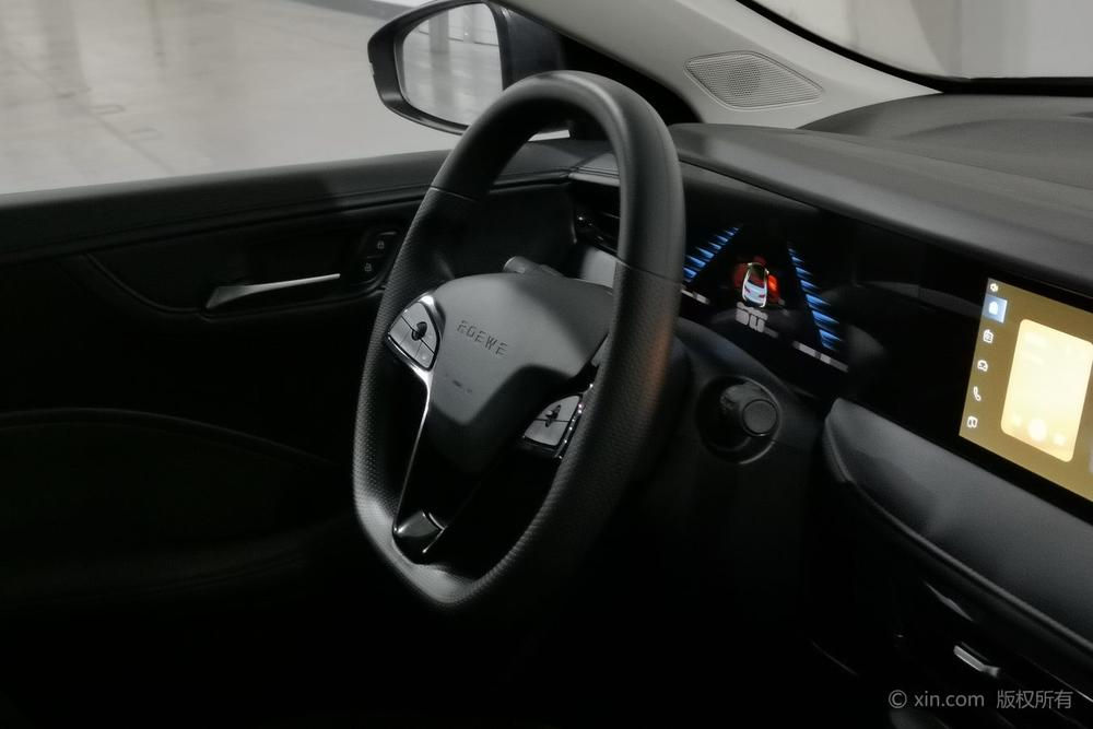 Roewe Roewe i5
