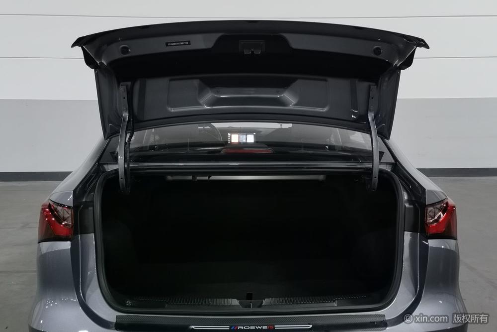 Roewe Roewe i5